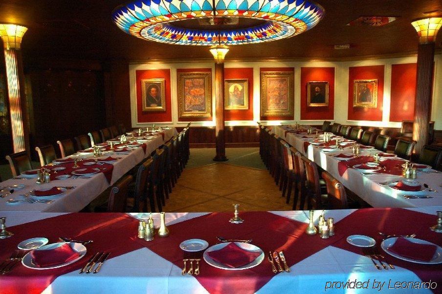 Afrika Hotel Frýdek-Místek Restaurant photo