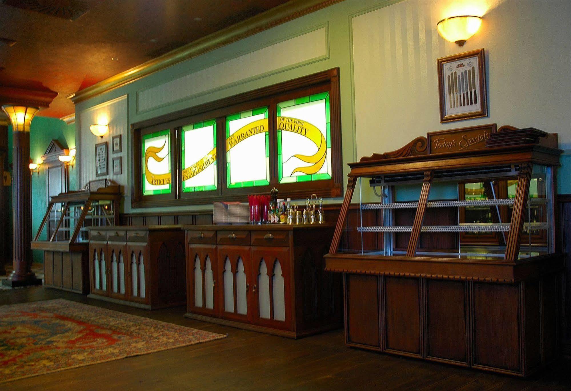 Afrika Hotel Frýdek-Místek Extérieur photo